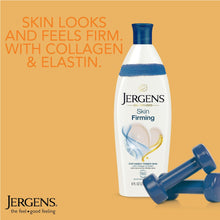 Jergens skin-firming body lotion bottle with blue cap and label near dumbbell