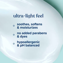 Cream baby lotion bottle close-up showing ultra-light feel callouts