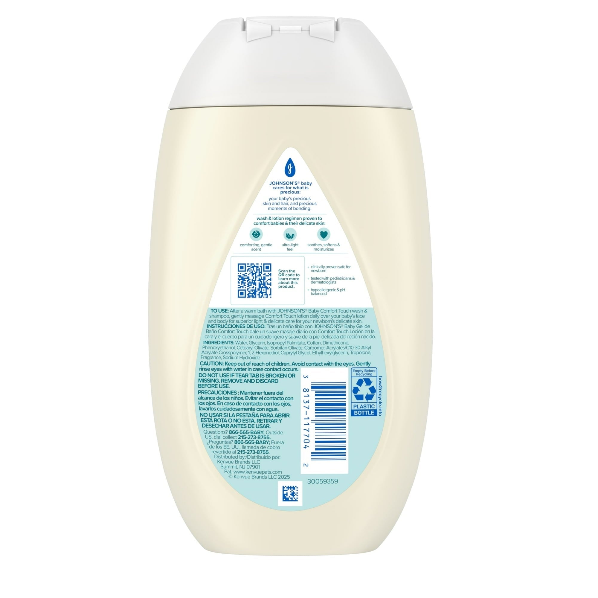 Johnson's Baby Comfort Touch Newborn Baby Face & Body Lotion, 13.6 fl. oz