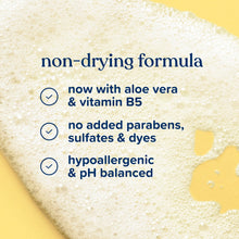 Johnson's baby wash formula claim with bubbles: aloe vera, vitamin B5, hypoallergenic