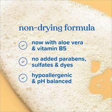 Non-drying shampoo lather graphic with aloe vera & vitamin B5 callouts