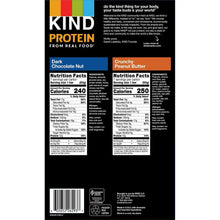 Protein variety pack box back with Nutrition Facts panels for two bar flavors
