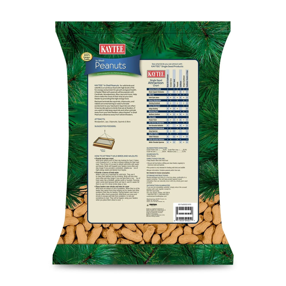 Kaytee In Shell Peanuts Wild Bird Feed, 5 Pounds - USA MEGA SHOP