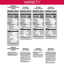 Kellogg's Variety Pack cereal box back with Nutrition Facts panel