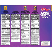 Kellogg's Family Variety Pack cereal cups box side, nutrition facts text panels