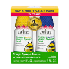 Kids day & night cough syrup + mucus value pack with honey, 2 bottles (4 fl oz each).