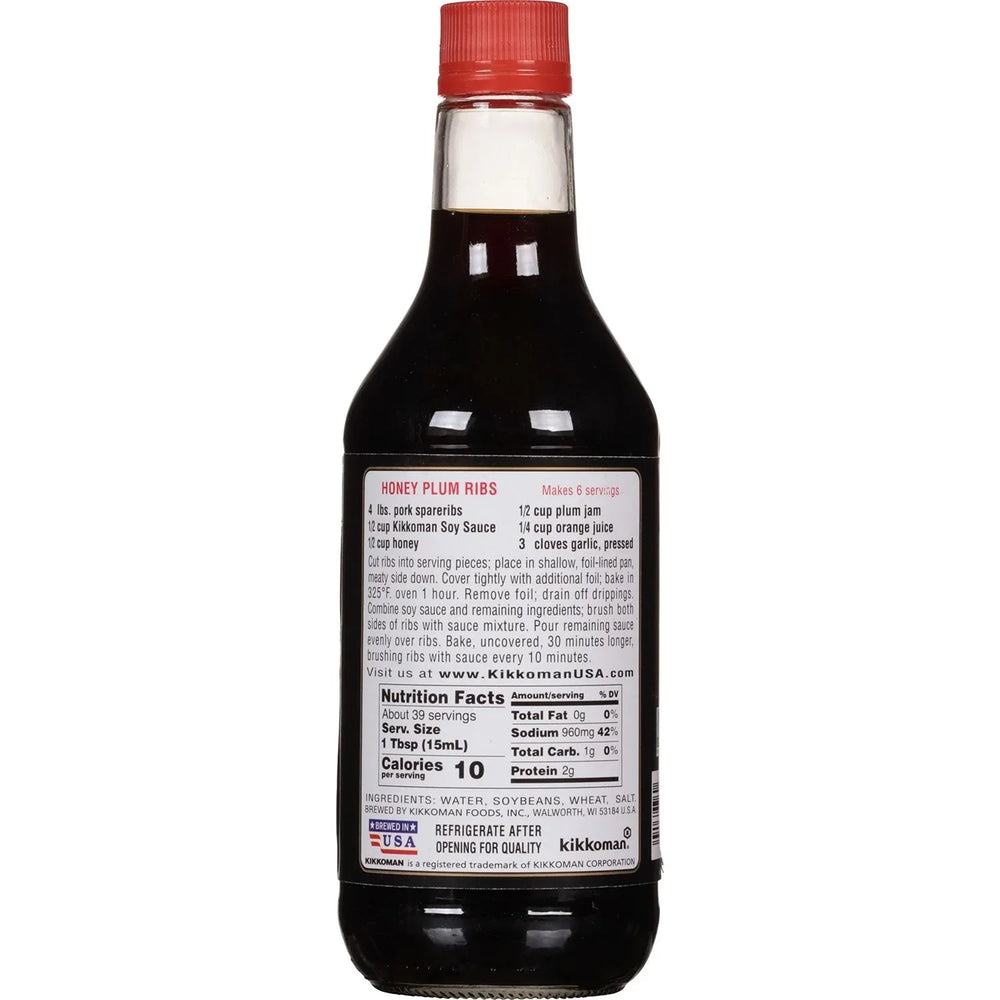 Kikkoman Soy Sauce, 20 oz., 2 pk. - USA MEGA SHOP