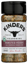 Roasted veggie seasoning jar, KINDER'S brand, with black plastic lid