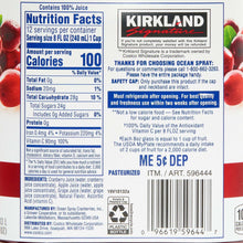Cranberry juice bottle label showing Nutrition Facts and ingredient list
