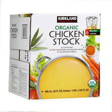 Kirkland Signature Organic Chicken Stock 6-count carton box with broth