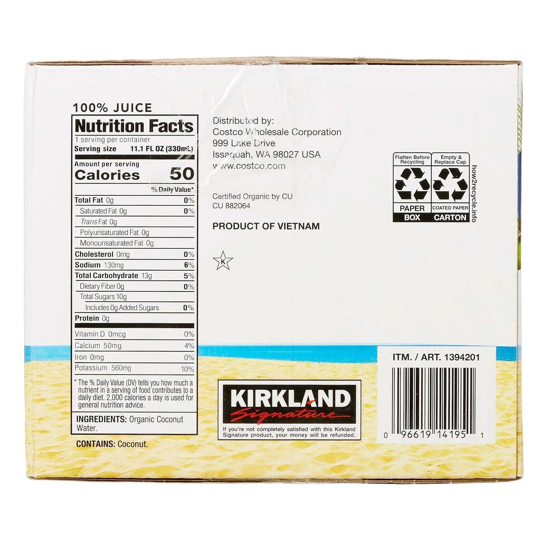 Kirkland Signature, Organic Coconut Water, 11.1 fl oz, 12-count