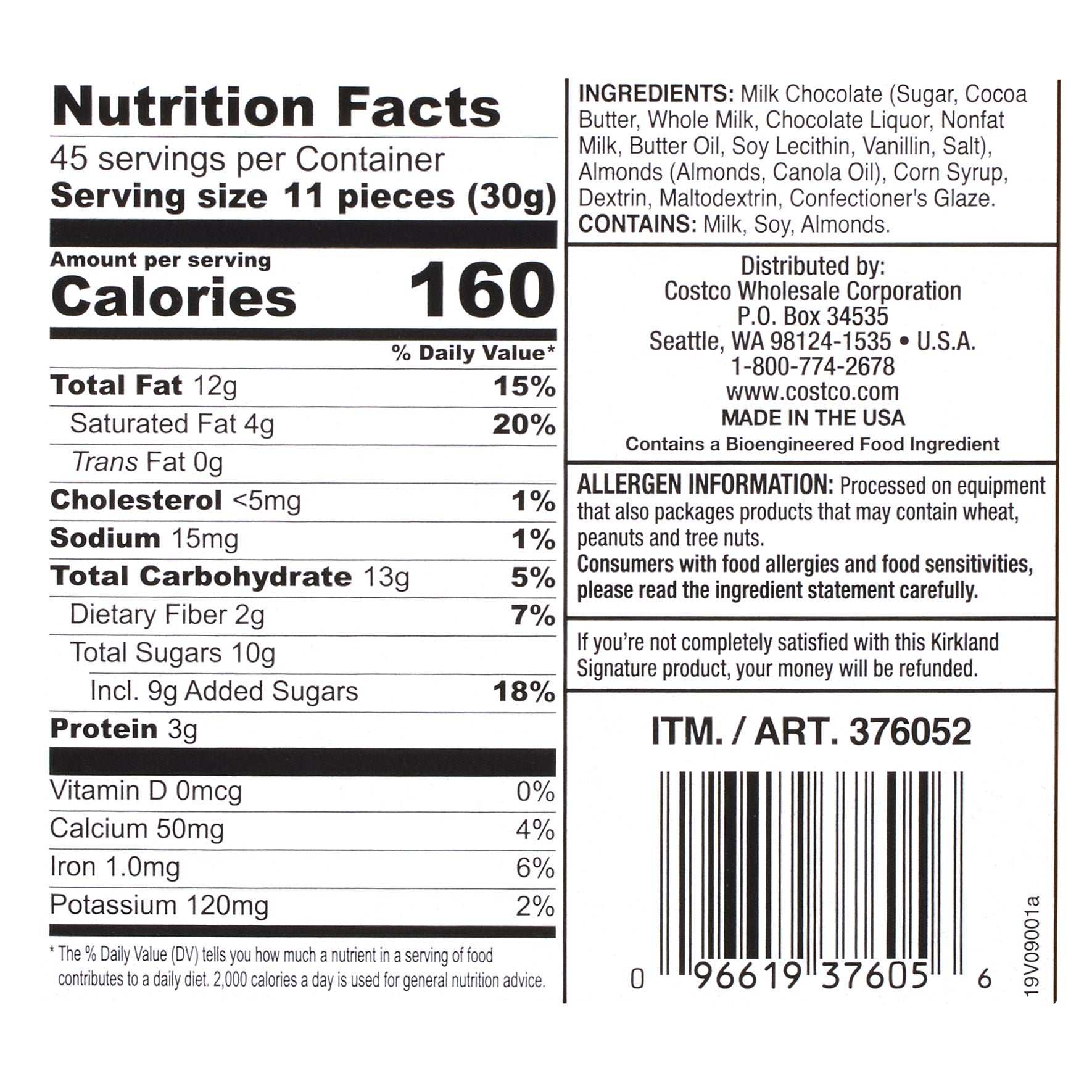 Kirkland Signature Almonds, Milk Chocolate, 3 lb