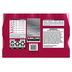 Kirkland Signature Canned Dog Food, 13.2 oz, 24-count