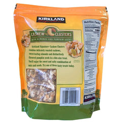 Kirkland Signature Cashew Clusters, 2 lbs - USA MEGA SHOP