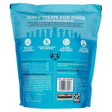 Chicken jerky dog treats pouch back with feeding instructions, ingredients panel, and dog icons