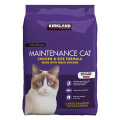 Kirkland Signature Chicken and Rice Cat Food 25 lbs. - USA MEGA SHOP