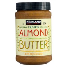 Creamy almond butter jar with dark cap and front label reading Almond Butter