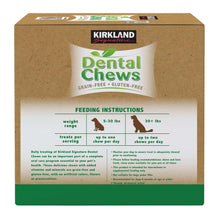 Dog dental chews box back panel with feeding instructions