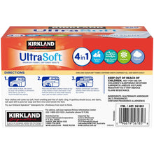 Fabric softener sheets box back with directions and ingredients panel