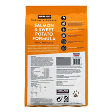Cat food bag back panel with ingredient list and feeding instructions