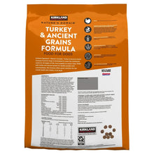Kirkland Nature's Domain turkey & ancient grains dog food bag, nutrition analysis panel