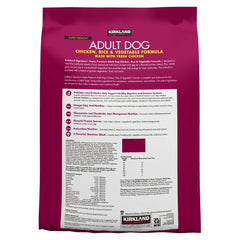 Kirkland Signature Nature's Domain Dog Food, Turkey & Pea Stew, 13.2 oz, 24 ct