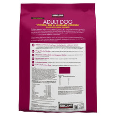 Kirkland Signature Nature's Domain Dog Food, Turkey & Pea Stew, 13.2 oz, 24 ct - USA MEGA SHOP