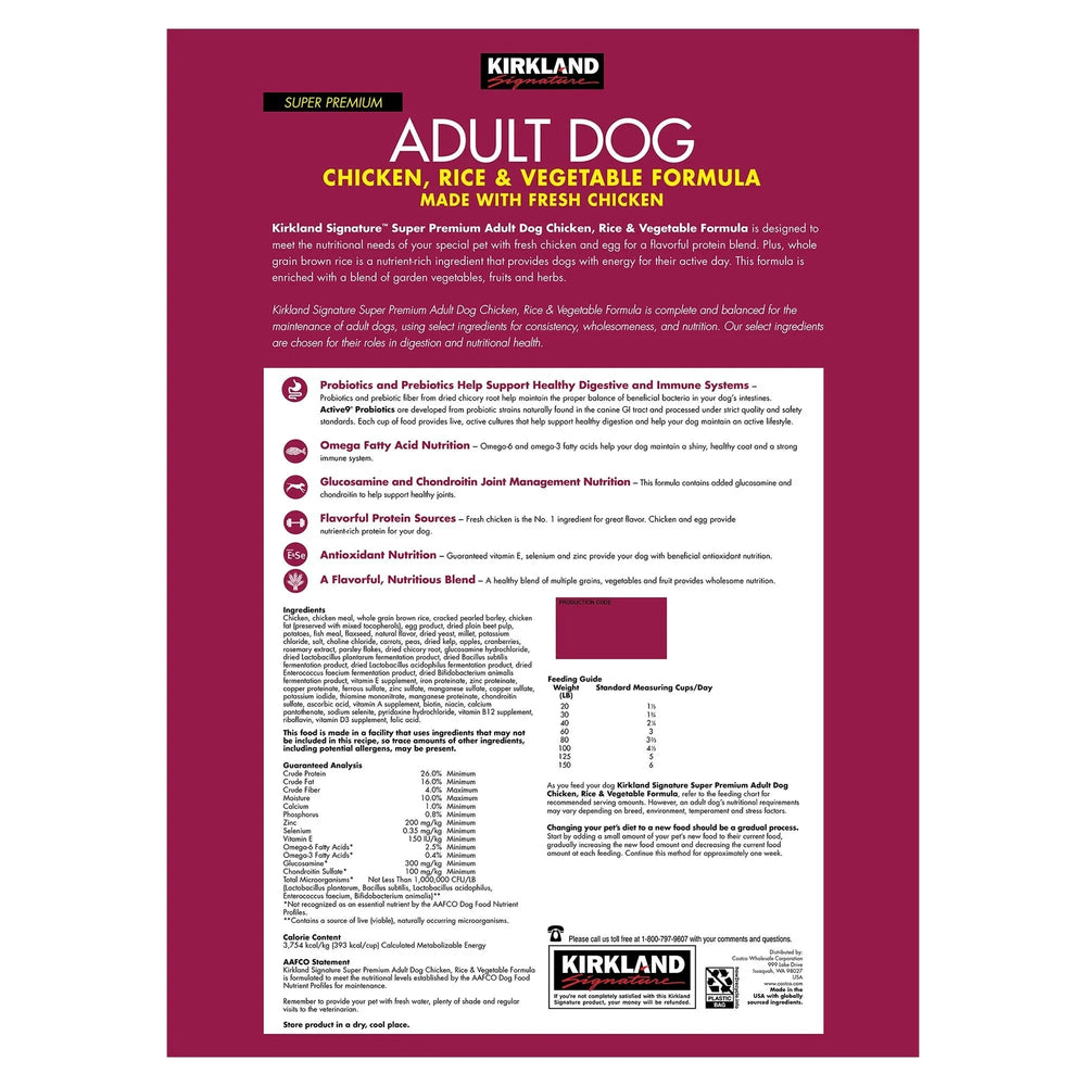 Kirkland Signature Nature's Domain Dog Food, Turkey & Pea Stew, 13.2 oz, 24 ct - USA MEGA SHOP