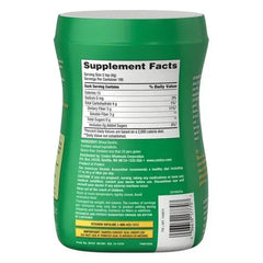 Kirkland Signature OPTIFIBER, 26.8 Ounces 190 Servings - USA MEGA SHOP
