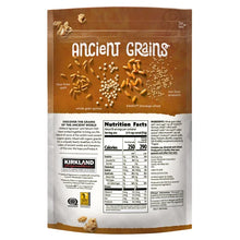 Granola bag back with nutrition facts panel and ingredient details, brown and white