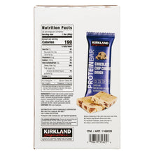 Protein bar carton back with Nutrition Facts and ingredients panel
