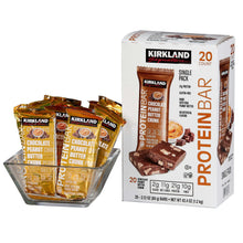 Protein bar variety pack carton with wrapped bars and single pack box