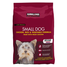 Kirkland Signature small dog food bag: chicken, rice & vegetables, maroon
