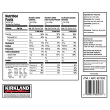 Snacking nuts variety pack back panel with nutrition facts table
