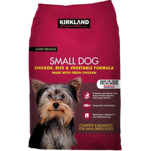 Kirkland small dog chicken rice & vegetable dog food bag, burgundy