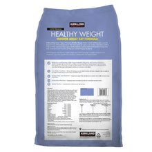 Cat food bag back panel with feeding directions and nutrition facts, Kirkland Signature