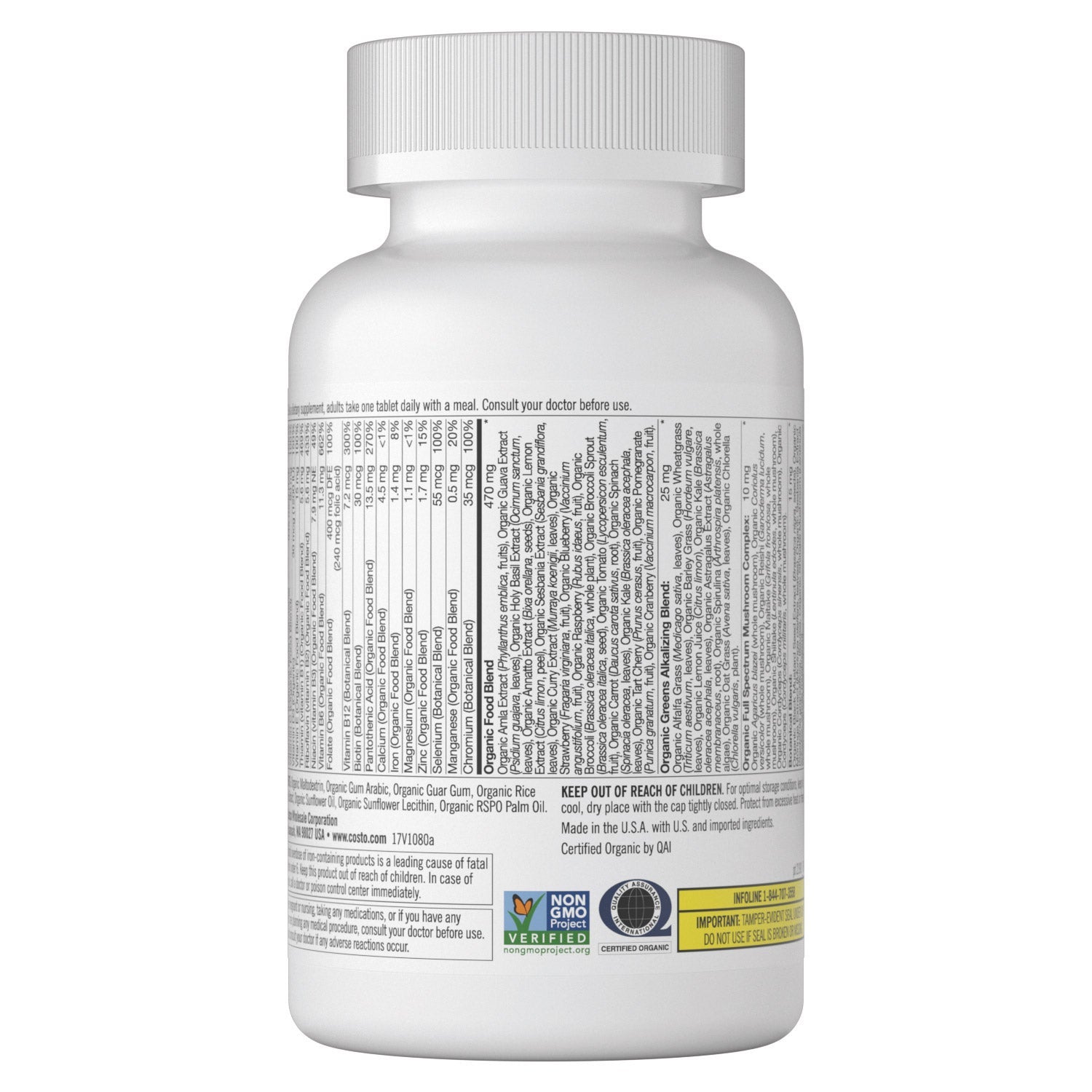 Kirkland Signature 8-In-1 Multi-Benefit Soft Chews For Dogs, 250-count