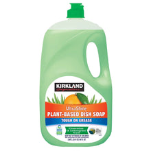 Plant-based dish soap bottle with green liquid, UltraShine label and pour spout