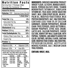 Kraft, Macaroni & Cheese Dinner Cup, 2.05 oz, 12-Count - USA MEGA SHOP