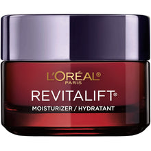 Face moisturizer jar with silver lid and red-brown container