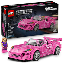 Pink LEGO Speed Champions car toy in retail box with Fast & Furious styling