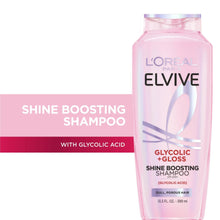 Shine boosting shampoo bottle with Glycolic Acid label, pink, front view