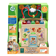 LeapFrog Touch & Learn wooden activity cube in retail box, with handle and number play