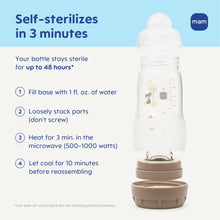 Matte white anti-colic baby bottle with taupe base and clear nipple, ready to use