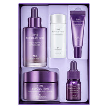 5-piece MISSHA Time Revolution night repair set tray with purple bottles, cream jar, tube