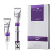 Eye cream duo set with two retinol tubes and a boxed package