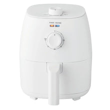 White air fryer with pull-out air basket and front round control dial