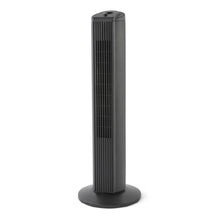 Black tower fan with vertical grille and round base