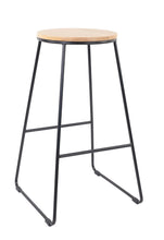 Backless bar stool with natural wood round seat and black metal base, arched legs