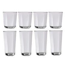 Clear glass tumblers, set of 8 with faceted bases and straight sides